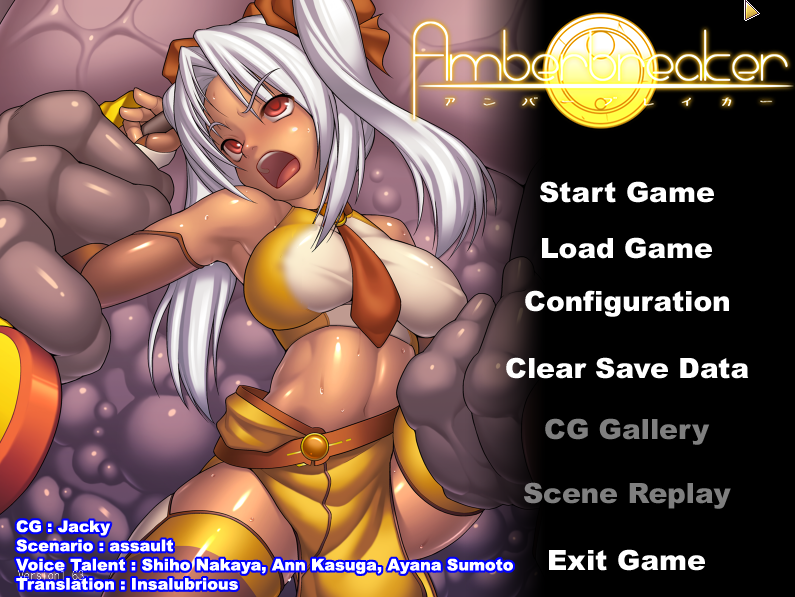 Amber Breaker (PC): The Horrific Finale of the Jewel Star Hentai Trilogy (Detailed Review) (NSFW)