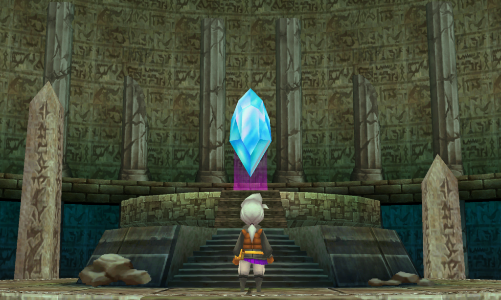 Final Fantasy III | Crystal Room