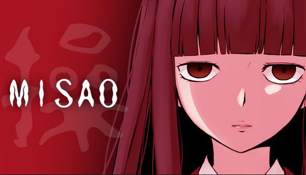 Misao: Definitive Edition | logo
