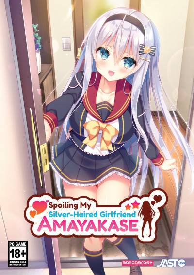 Nukige Septic Tank: Amayakase – Spoiling My Silver-Haired Girlfriend (NSFW)