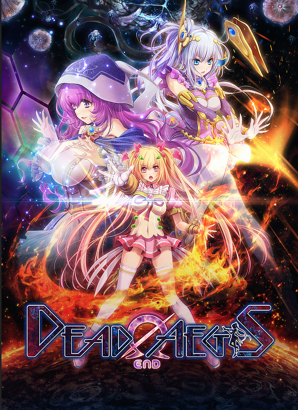 DeadΩAegis | Cover art