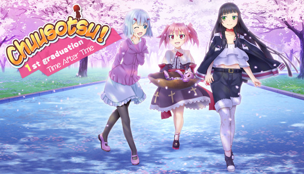 Chuusotsu | Title Screen